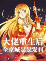 赵雪凝