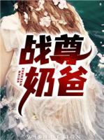 母后，让儿臣染指下！+番外