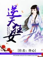 幸福小区七号楼