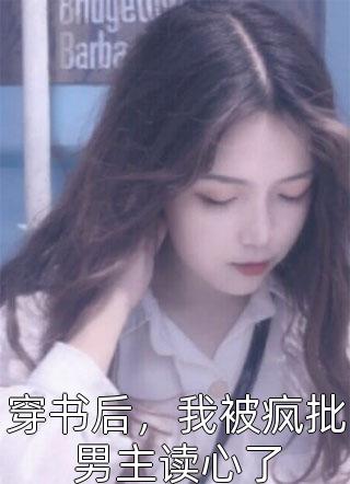我的极品娇妻