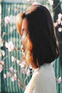 连载至728《这一世，她绝对不能输》宋绵 殷黎渊
