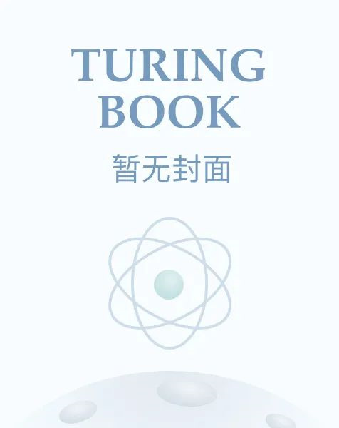 《斩桃》作者：礼观棠（玄幻 np总受）